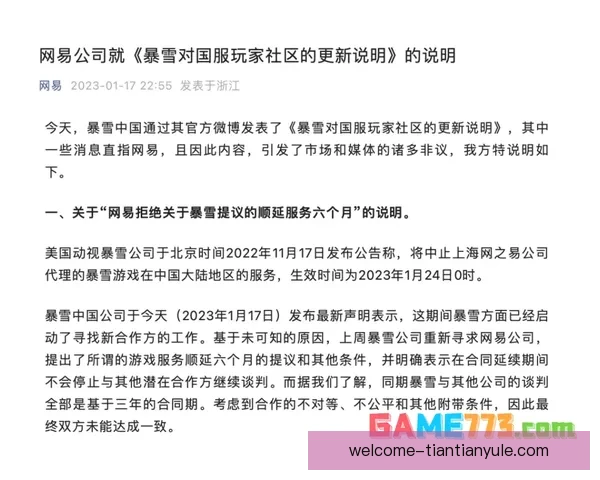 世体确认通卡拉今日签约首份职业合同 待三月满十六岁后正式生效