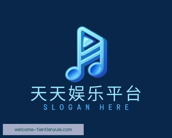 介绍天天娱乐官网登录入口